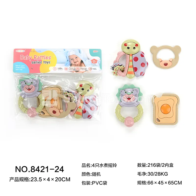 4pcs Boiled Rattles 4pcs Boiled Rattles