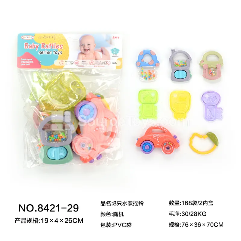 8 Pcs Boilable Rattles 8 Pcs Boilable Rattles