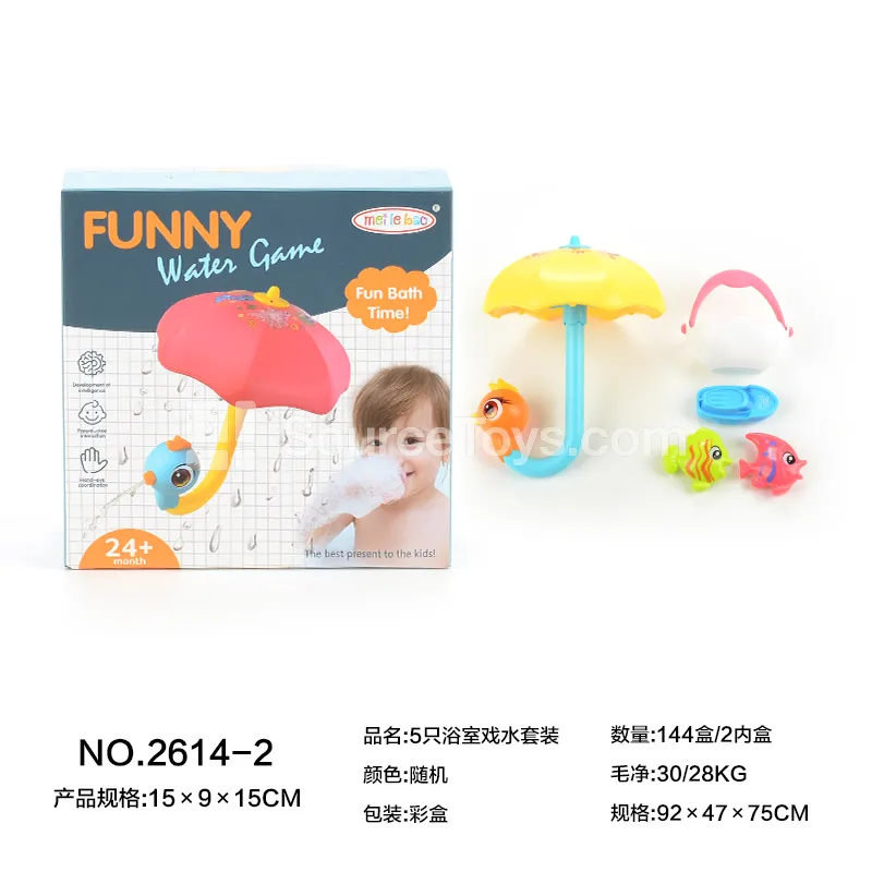 5-Piece Bath Water Play Set 5-Piece Bath Water Play Set