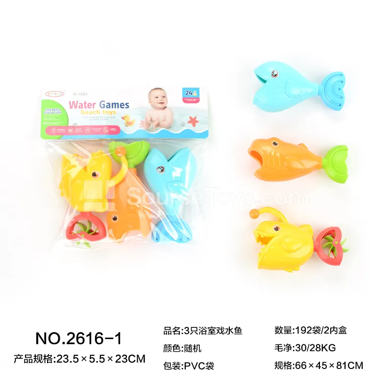 3 Water Play Fish for Bath 3 Water Play Fish for Bath