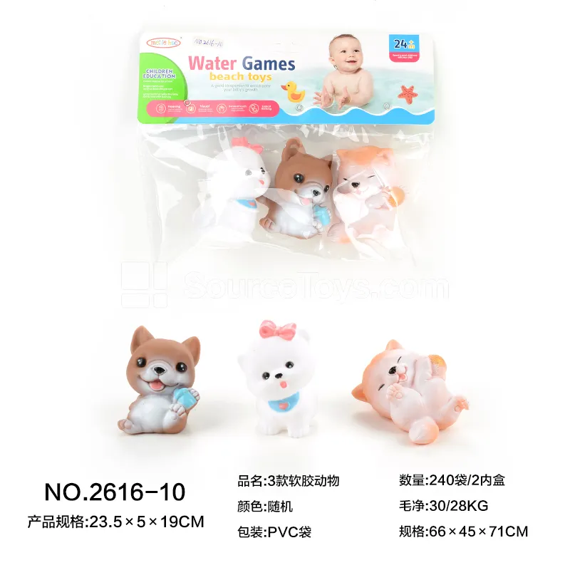 3 Styles Vinyl Animals