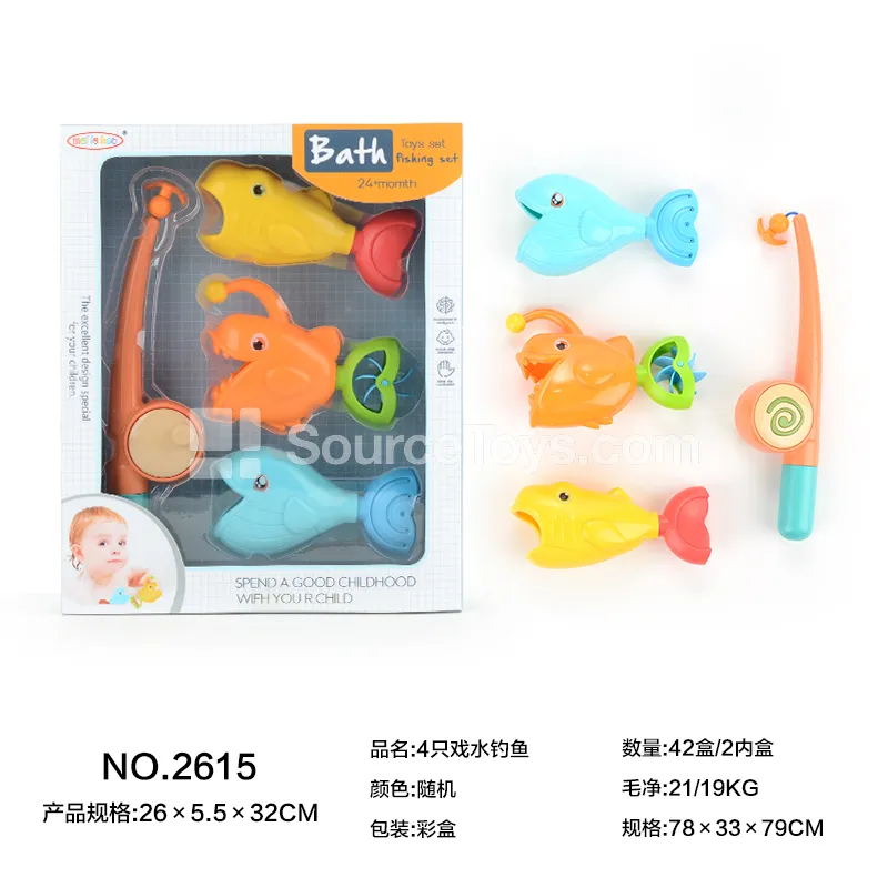 Water Play Fishing Toy Set of 4
