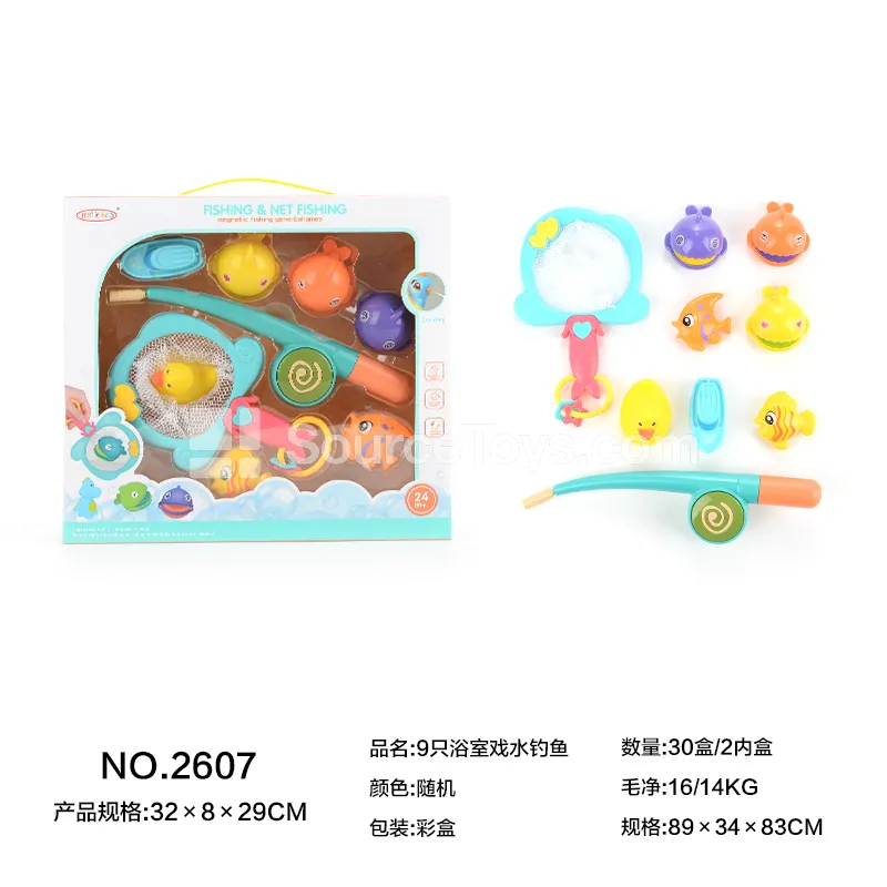 9Pcs Bath Water Play Fishing Toys 9Pcs Bath Water Play Fishing Toys