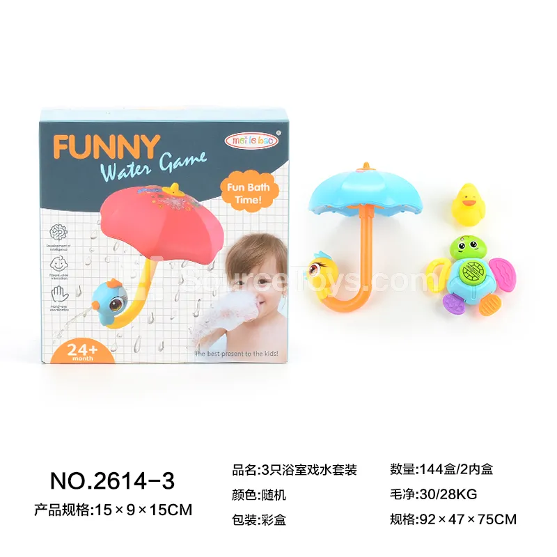 3 Pcs Bath Water Play Set 3 Pcs Bath Water Play Set