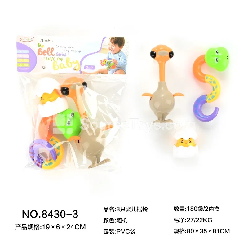 3 Baby Rattles 3 Baby Rattles