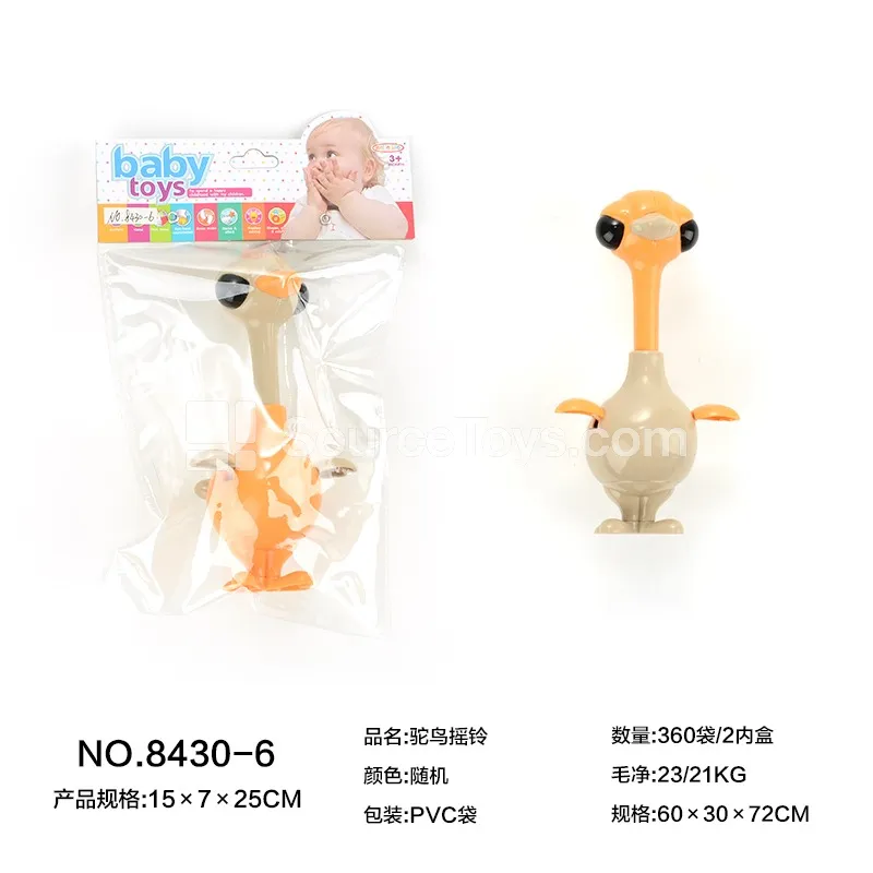 Ostrich Rattle Toy Ostrich Rattle Toy