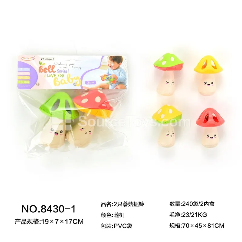 2 Mushroom Rattles 2 Mushroom Rattles