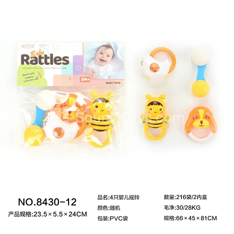4 Baby Rattles 4 Baby Rattles