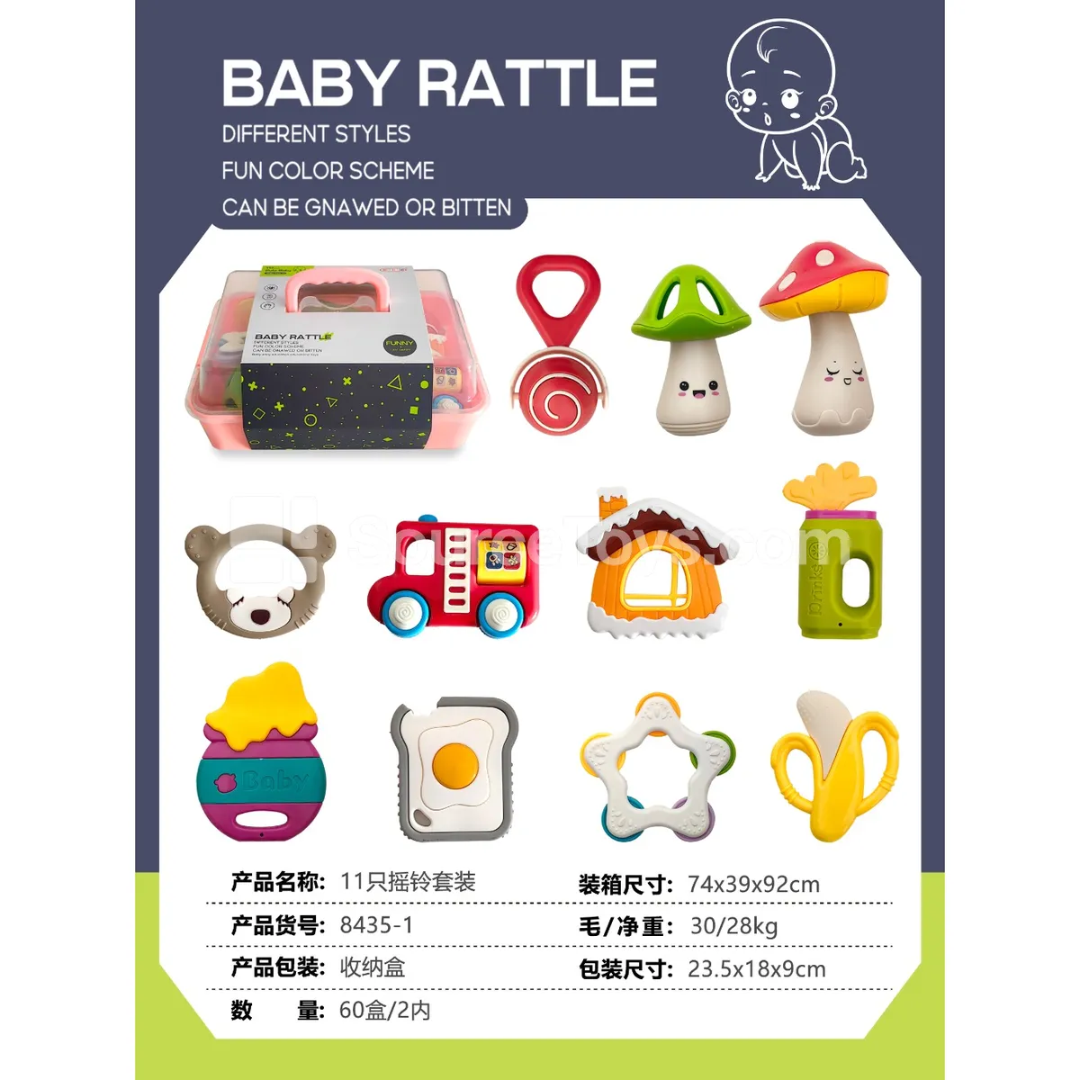 11 Pcs Rattle Set 11 Pcs Rattle Set