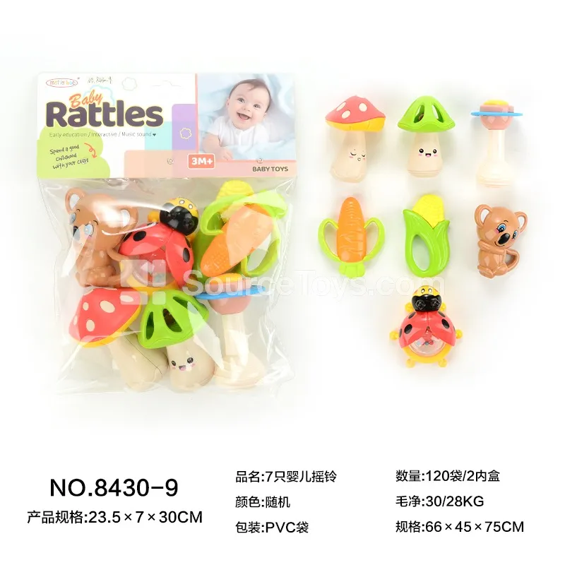 7 Rattles 7 Rattles