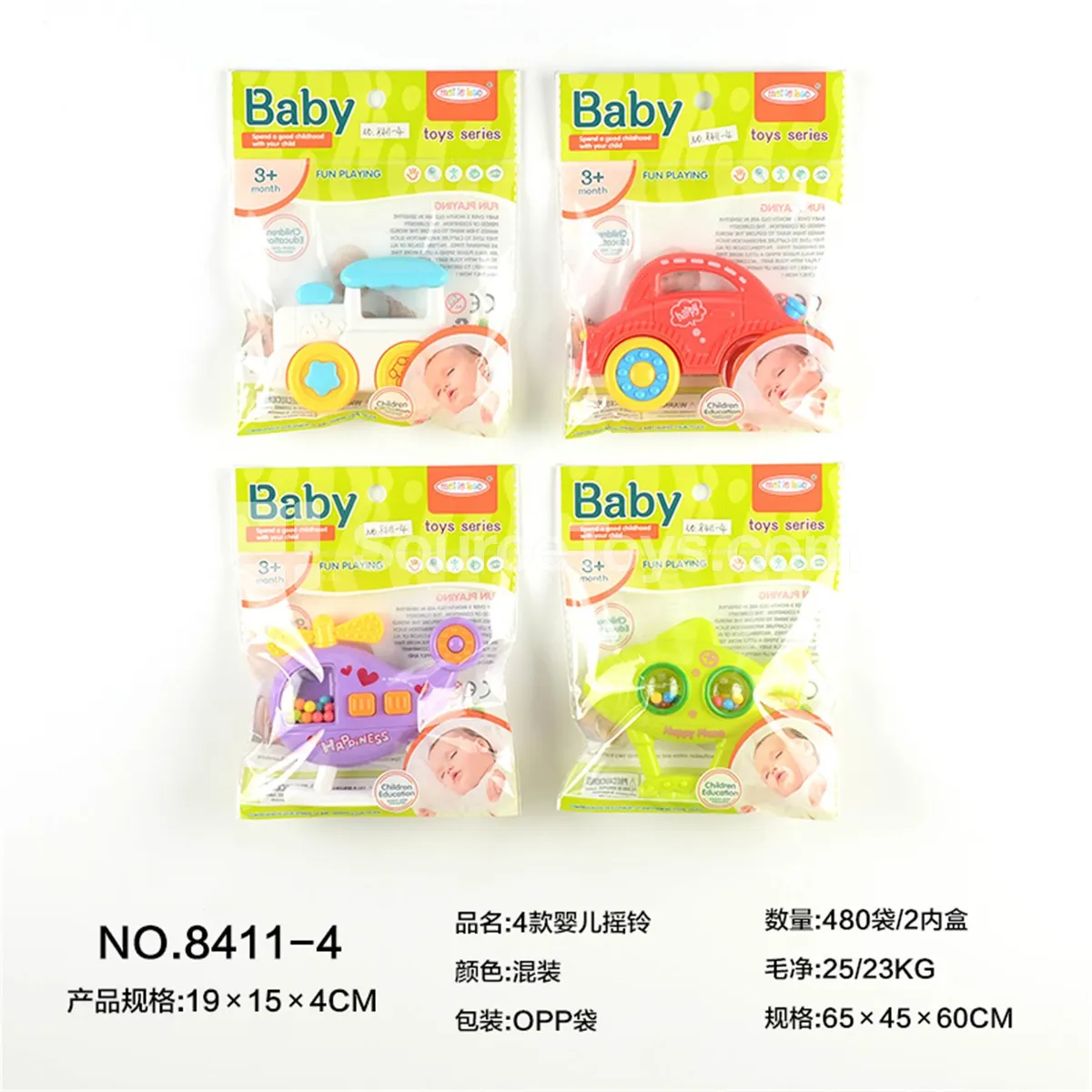 4 Styles Baby Rattles 4 Styles Baby Rattles