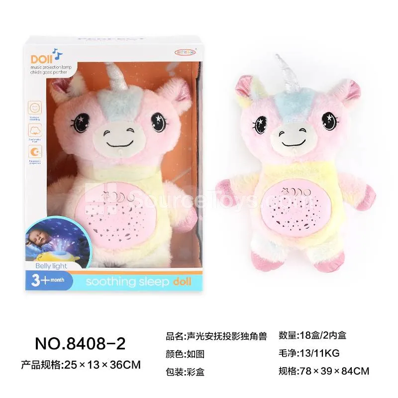 Sound & Light Soothing Projection Unicorn Toy