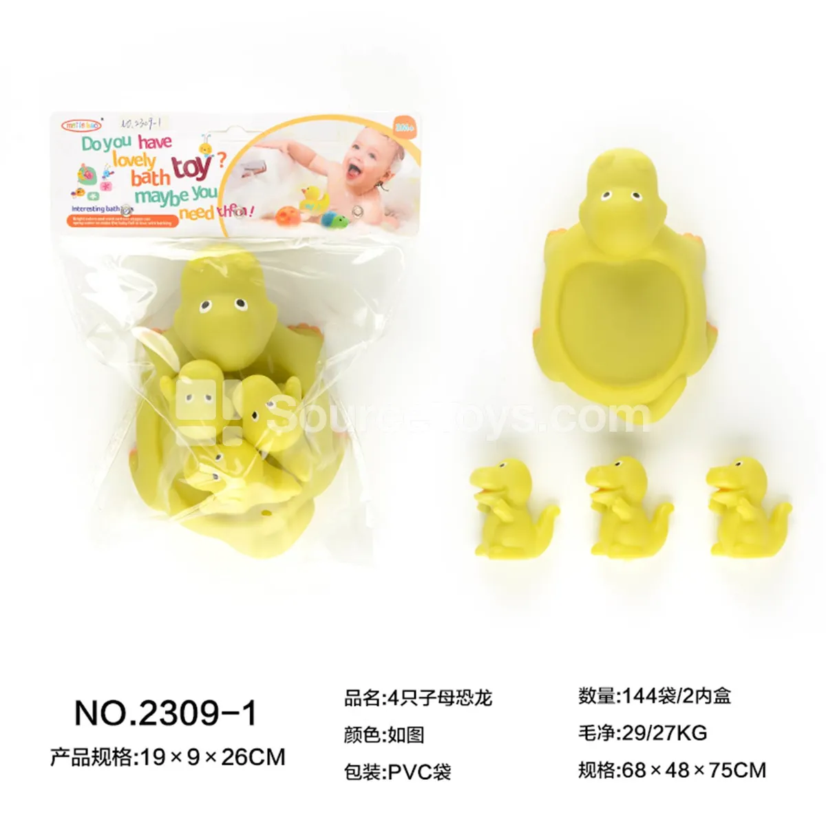 4 Pcs Mother and Baby Dinosaur Figures