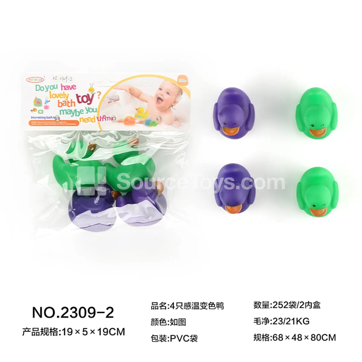 4 Temperature Color-Changing Ducks