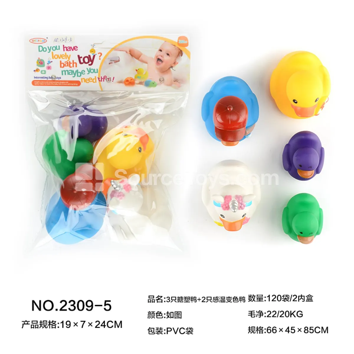3 Vinyl Ducks + 2 Thermochromic Ducks