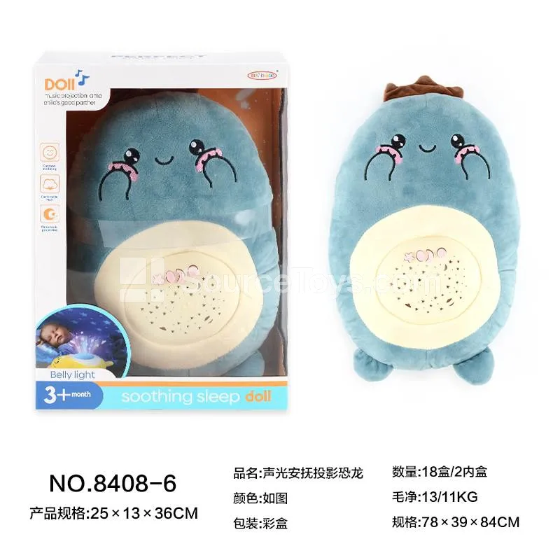 Soothing Sound & Light Projection Dinosaur Toy