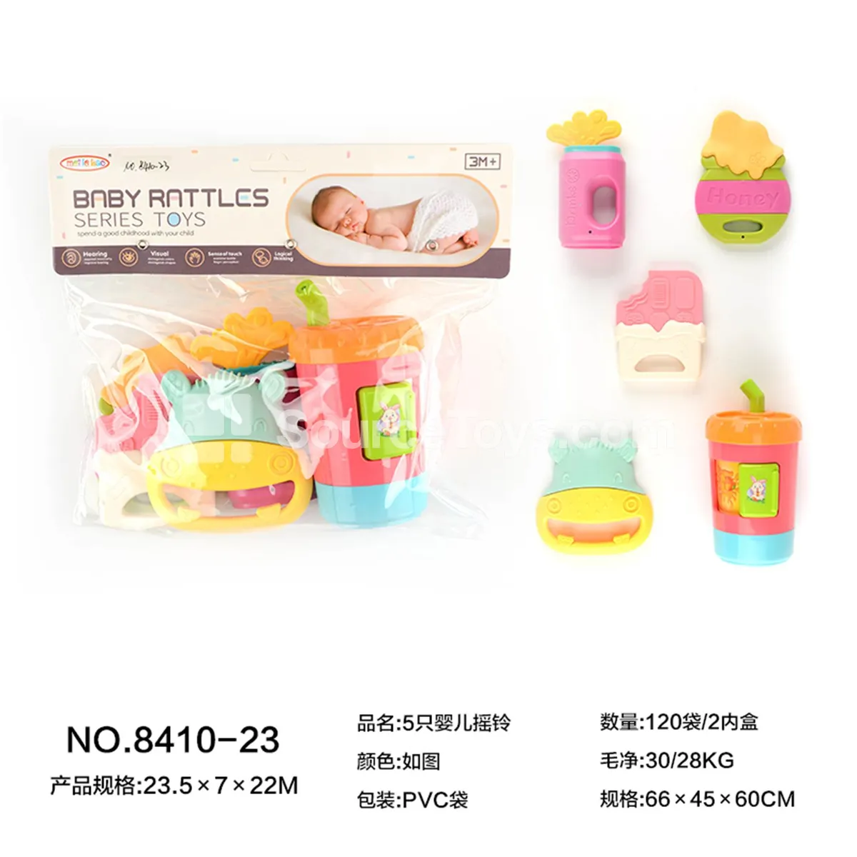 Set of 5 Baby Rattles Set of 5 Baby Rattles