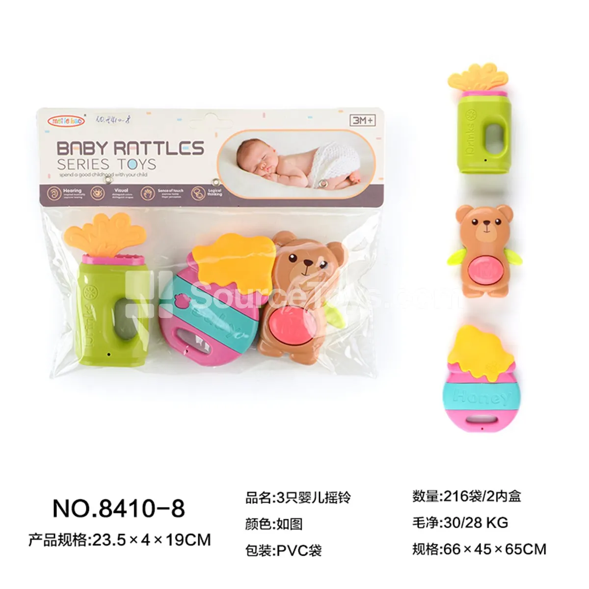 3 Pcs Baby Rattles 3 Pcs Baby Rattles