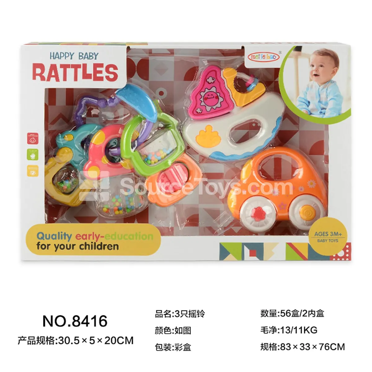 3 Rattles 3 Rattles