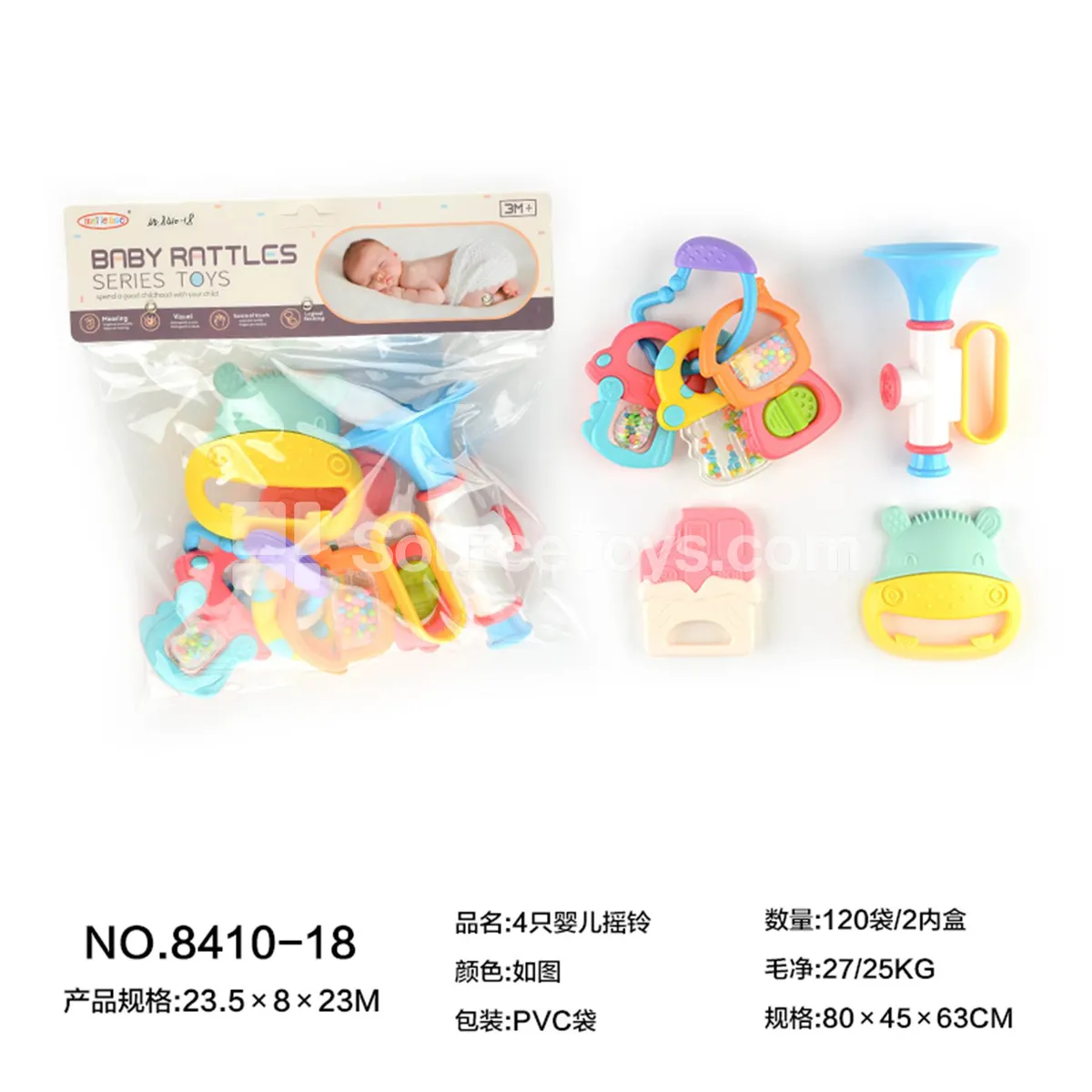 Set of 4 Baby Rattles Set of 4 Baby Rattles
