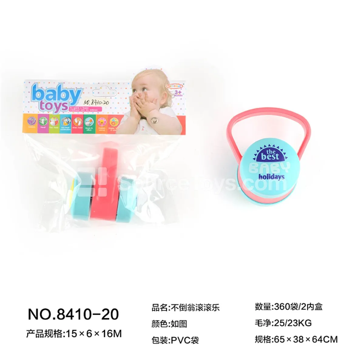 Roly-poly Rolling Toy Roly-poly Rolling Toy