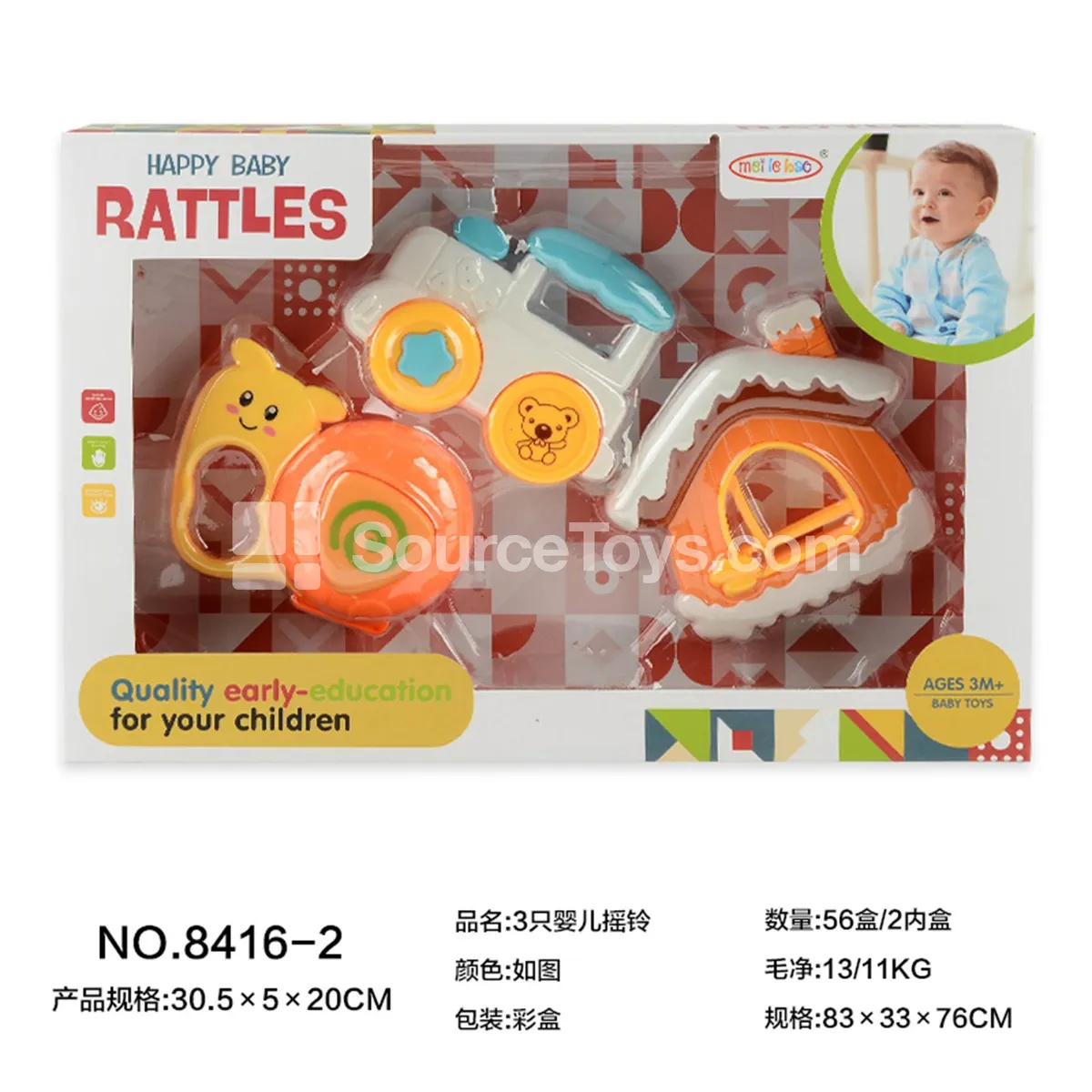 3 Rattles 3 Rattles