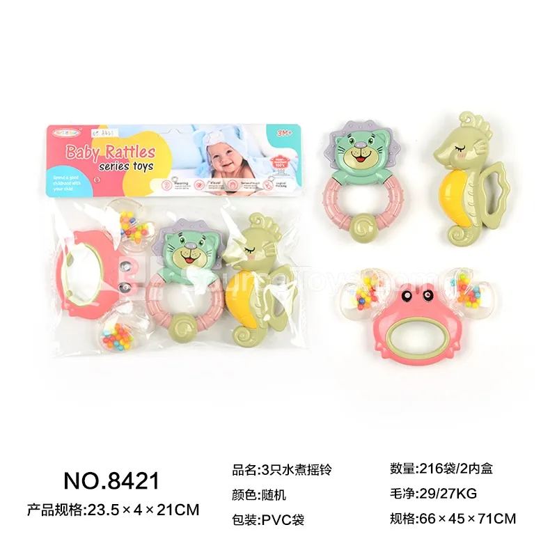 3 Boilable Rattles 3 Boilable Rattles