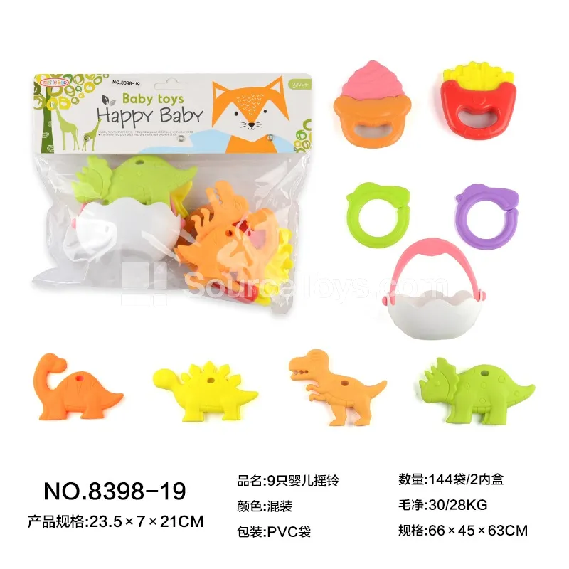 9-Piece Rattle Set 9-Piece Rattle Set