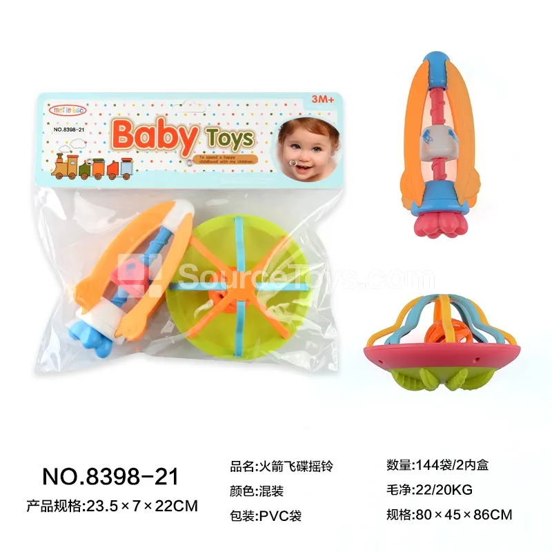 Rocket UFO Rattle Rocket UFO Rattle