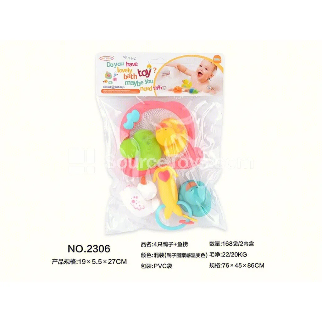 4 Duck Bath Toys with Fishing Net 4 Duck Bath Toys with Fishing Net