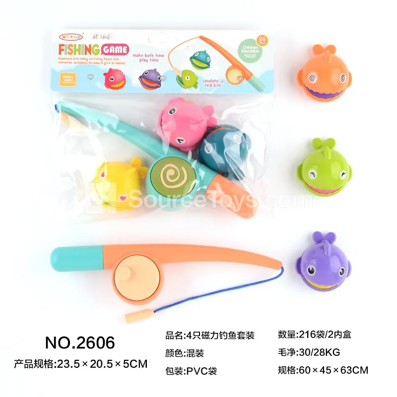 Magnetic Fishing Set (4 Pcs) Magnetic Fishing Set (4 Pcs)