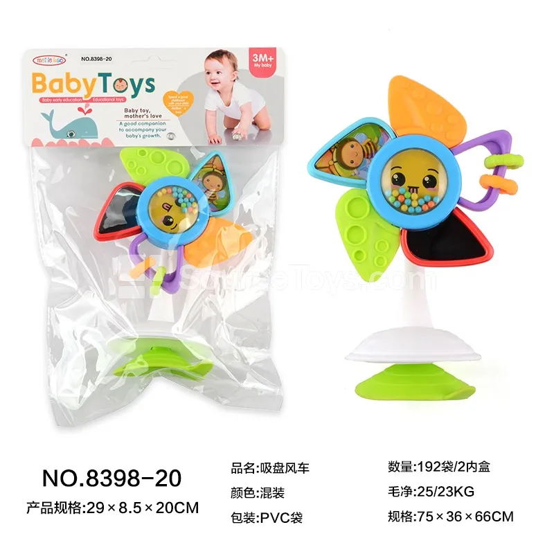 Suction Cup Pinwheel Suction Cup Pinwheel