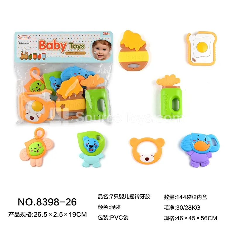 7-Piece Rattle Teether Set 7-Piece Rattle Teether Set