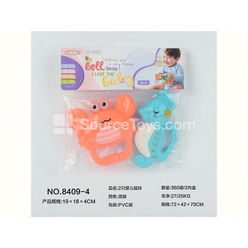 2 Pcs Baby Rattles