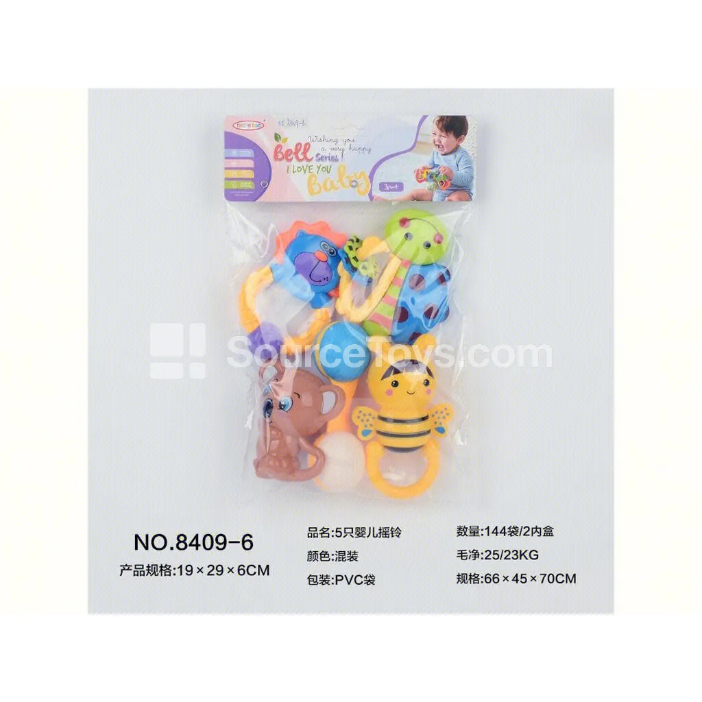 5 Pcs Baby Rattles 5 Pcs Baby Rattles