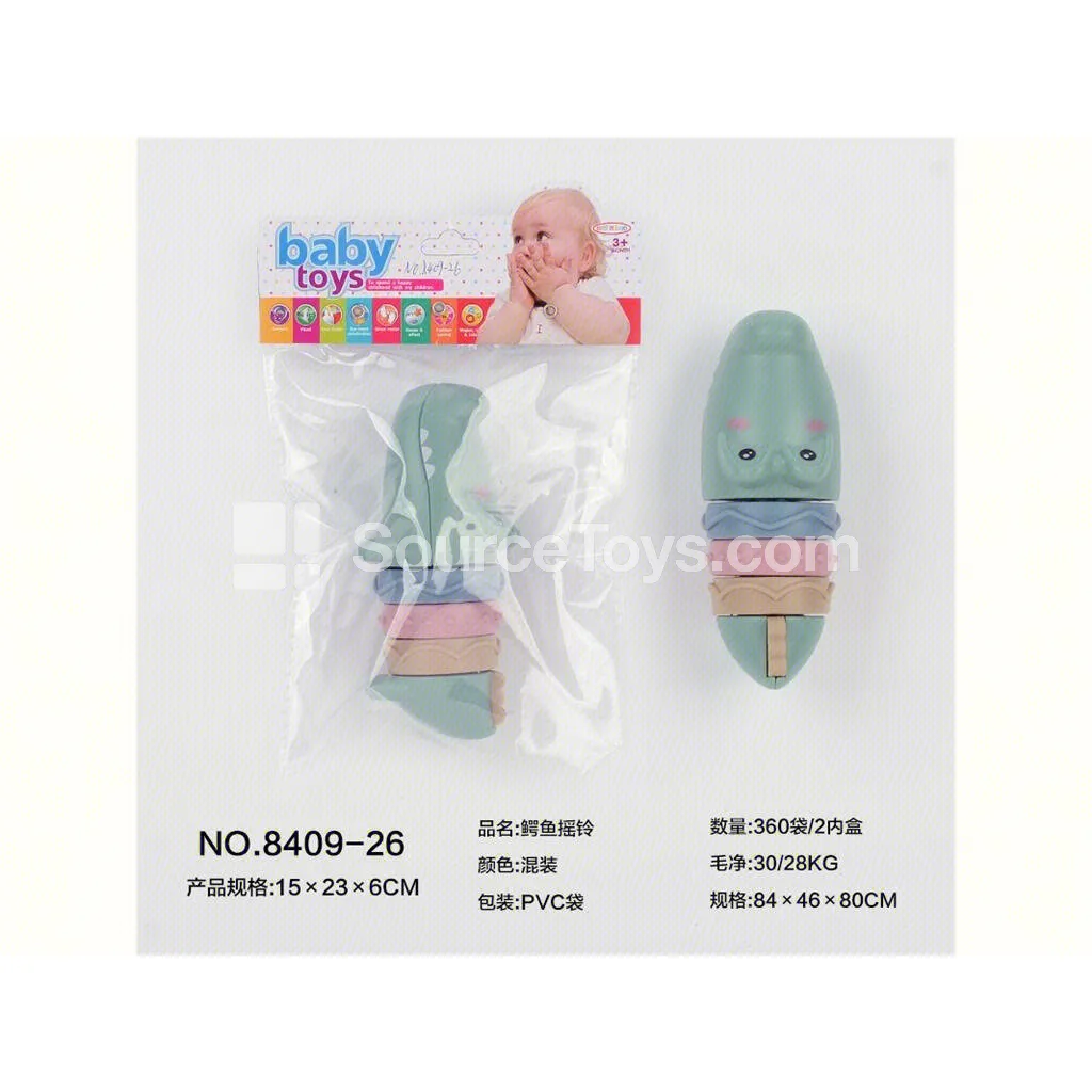Crocodile Rattle Crocodile Rattle