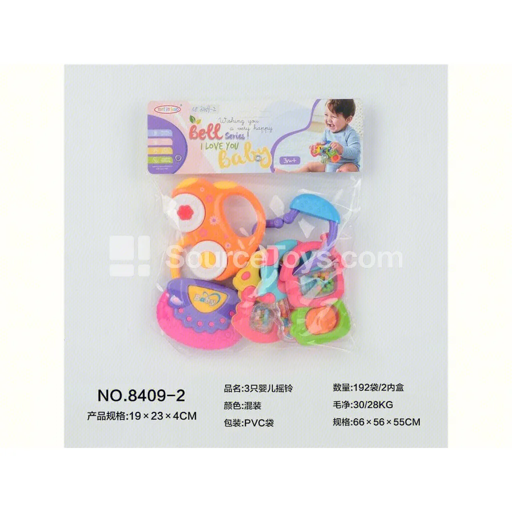 Set of 3 Baby Rattles