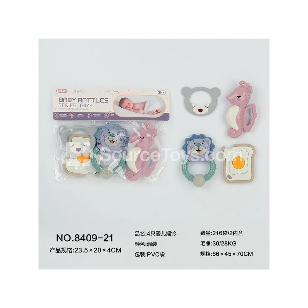 Set of 4 Baby Rattles