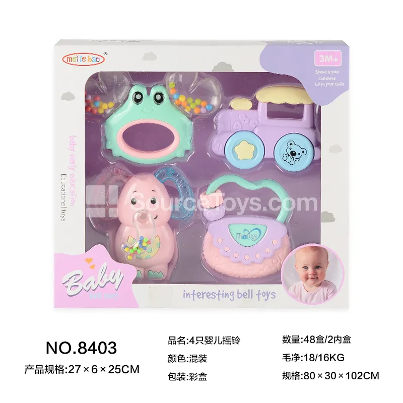 4 Baby Rattles 4 Baby Rattles