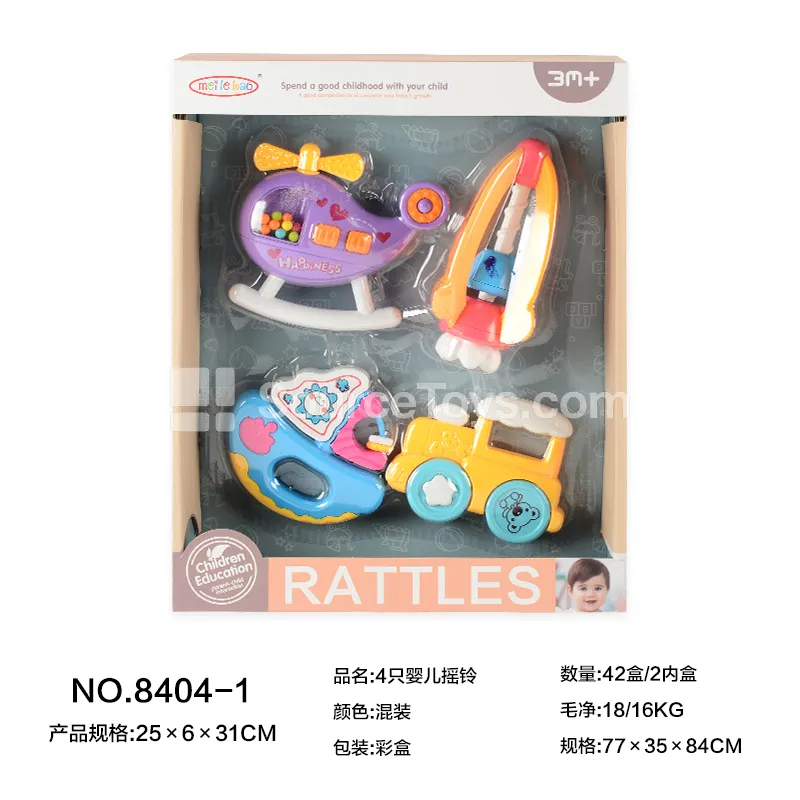 4-Piece Baby Rattle Set