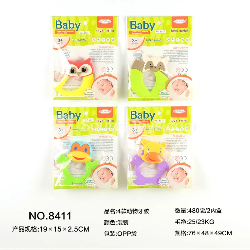 4 Styles Animal Teether 4 Styles Animal Teether