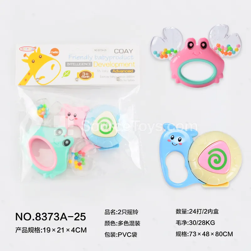 2 Pcs Rattles 2 Pcs Rattles