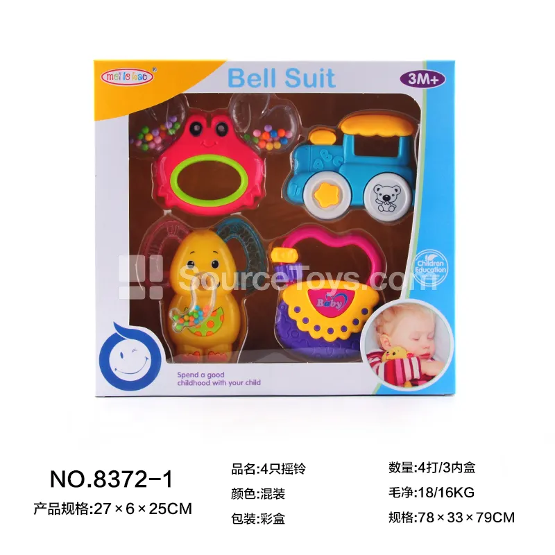 Set of 4 Rattles Set of 4 Rattles
