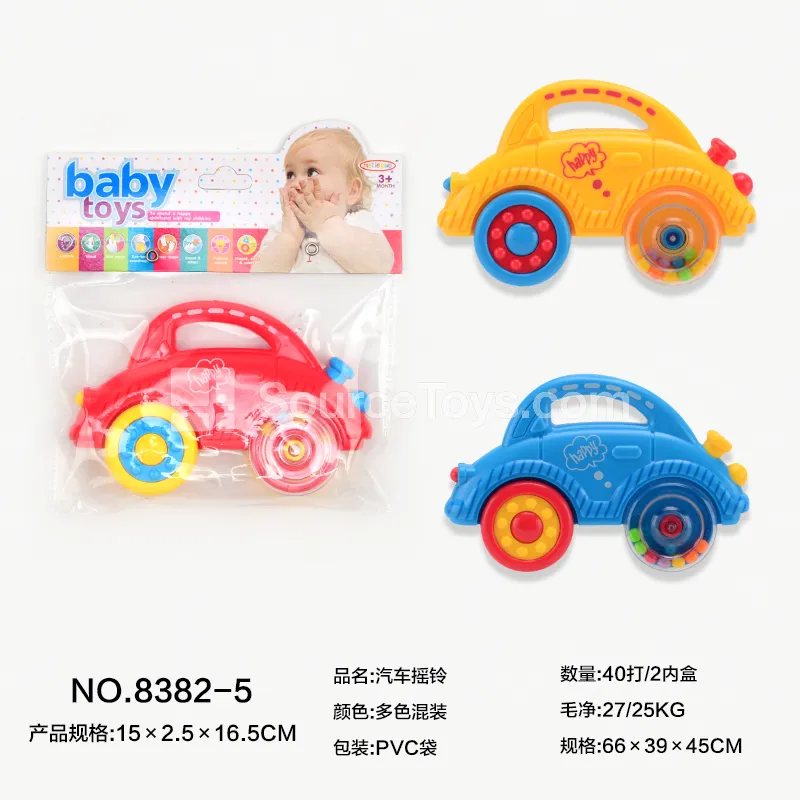 Car Rattle Car Rattle