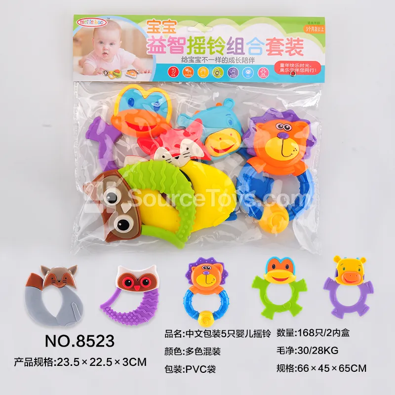 Set of 5 Baby Rattles