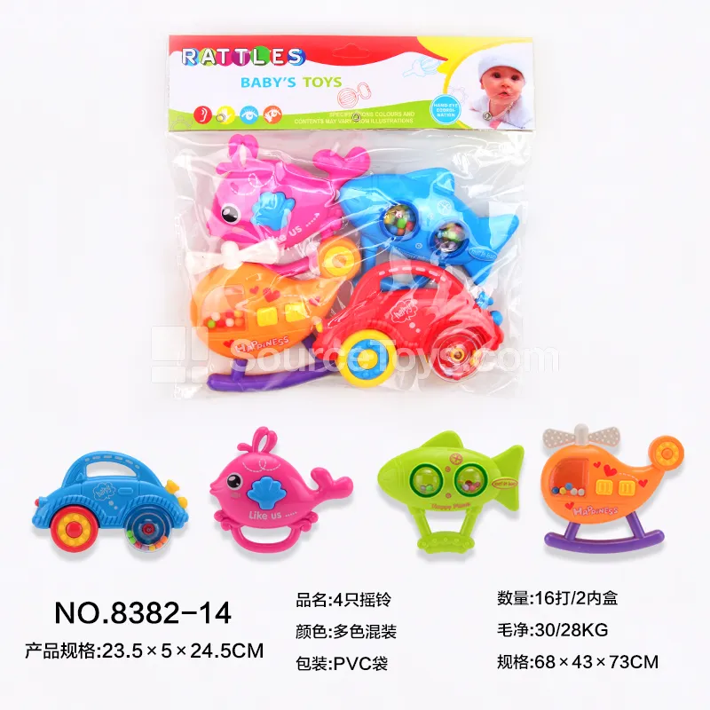 4 Rattles 4 Rattles