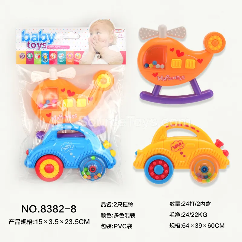 2 Baby Rattles 2 Baby Rattles