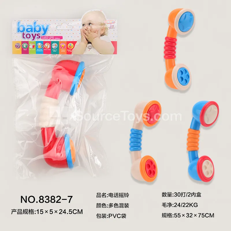 Toy Telephone with Ringer Toy Telephone with Ringer