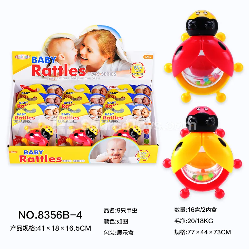 Beetle Toy Beetle Toy
