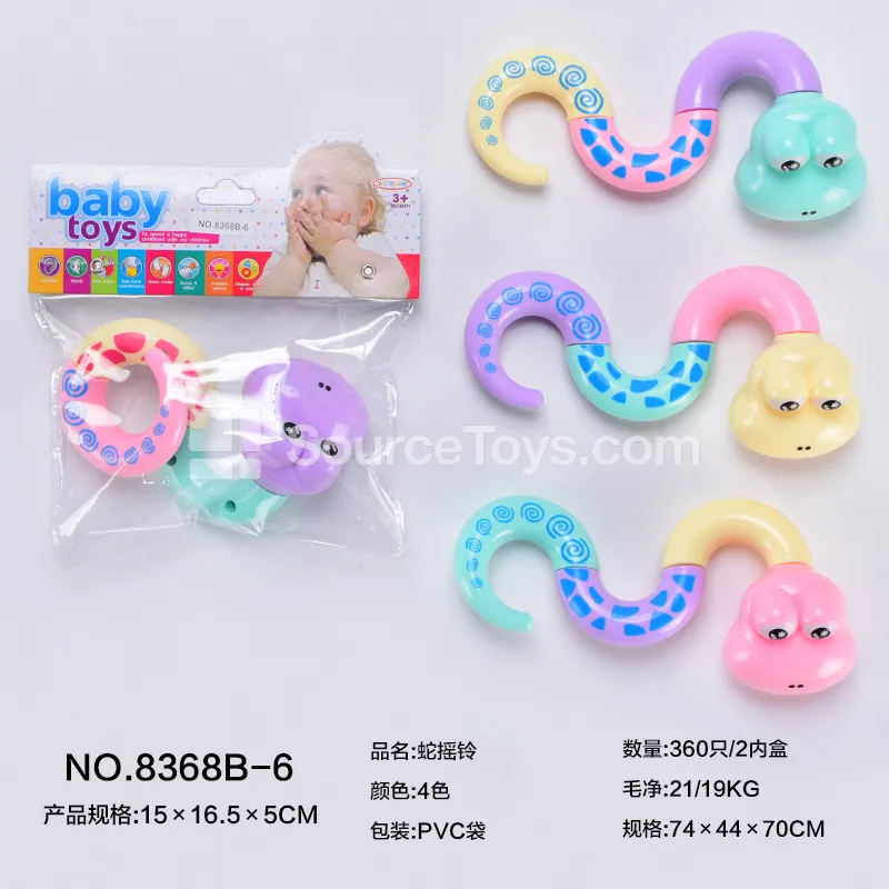 Snake Rattle Snake Rattle